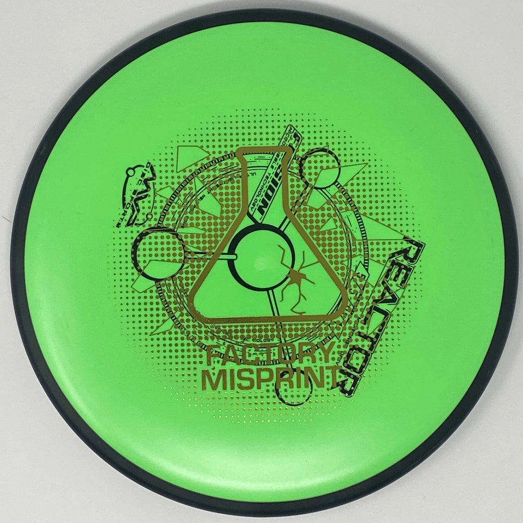 Disco De Golfe MVP Fission Reactor - Midrange Estável Para Arremessos Precisos