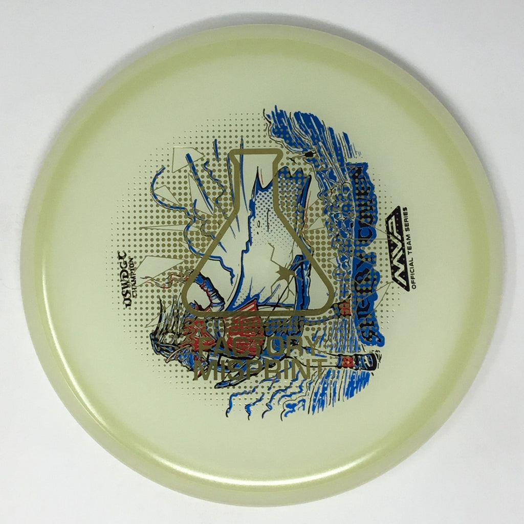 Axiom Discs Hex (Total Eclipse 2.0 Glow - Lab 2nd) Midrange