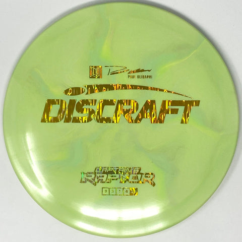 Discraft Captain's Raptor (Special Blend ESP Swirl, Paul Ulibarri 2022 Limited Edition) Fairway Driver