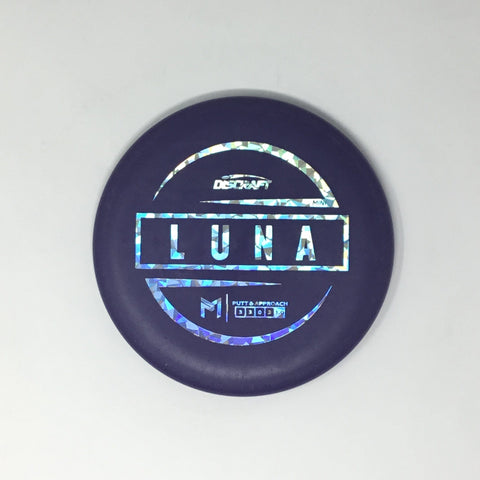 Discraft Discraft Mini Marker Disc (Mini Jawbreaker Luna) Mini