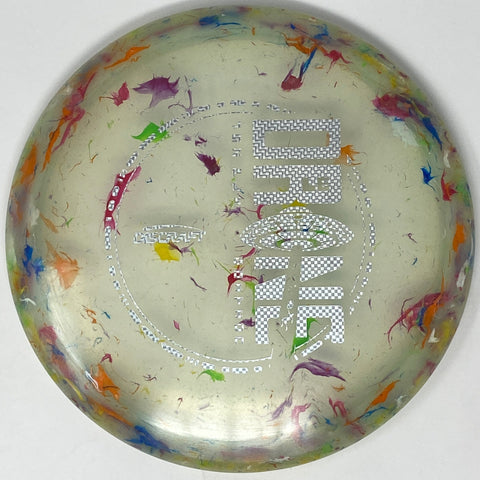 Discraft Drone (Jawbreaker Z FLX - 2025 Ledgestone Edition) Midrange