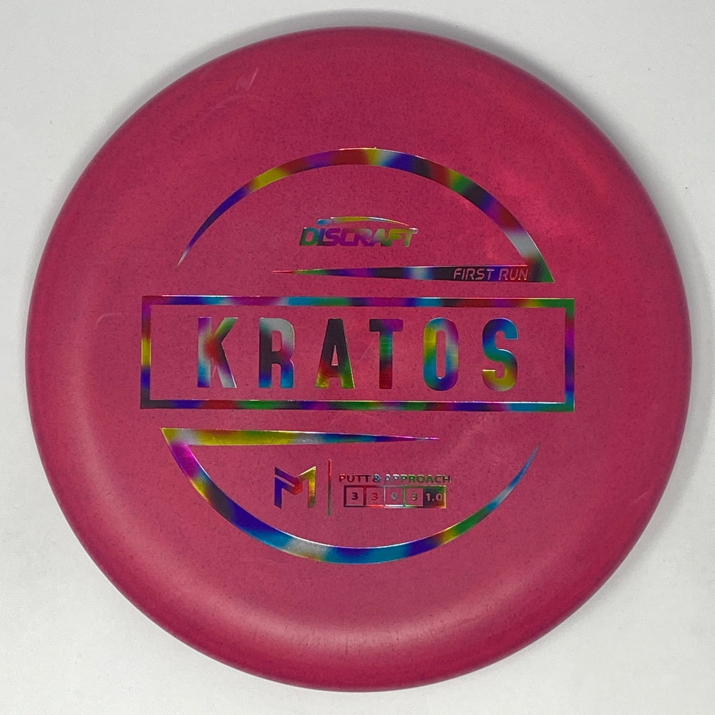 Discraft Kratos (Special Rubber Blend - First Run - Paul McBeth Line) Putt & Approach