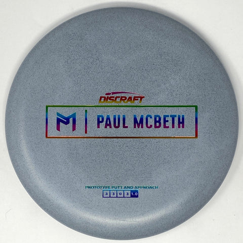 Discraft Kratos (Special Rubber Blend Prototype - Paul McBeth Line) Putt & Approach