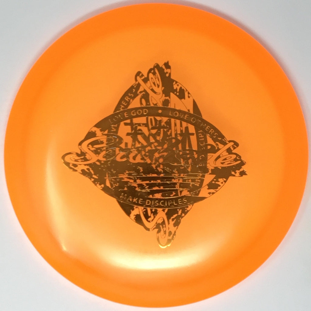 Innova Leopard (Champion - Factory Second) Fairway Driver