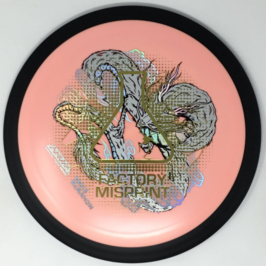 MVP Disc Sports Dimension (Fission - Eagle McMahon Team Series "The Wynn Dragon" Special Edition - Lab 2nd) Distance Driver