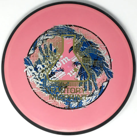 MVP Disc Sports Entropy (Electron Firm - Lab 2nd) Putt & Approach