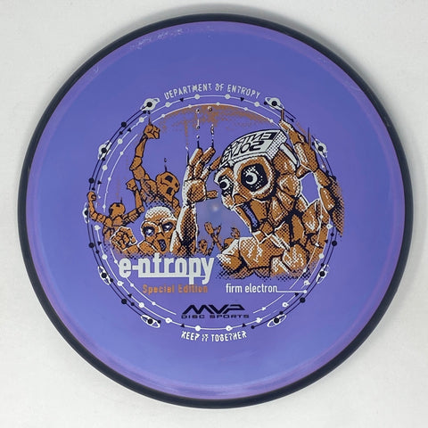 MVP Disc Sports Entropy (Electron Firm, Special Edition) Putt & Approach