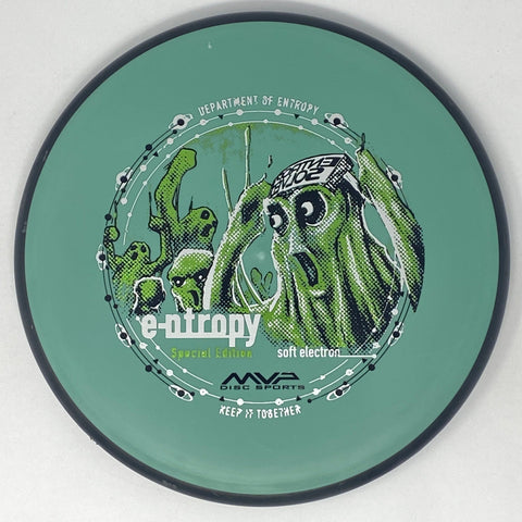 MVP Disc Sports Entropy (Electron Soft, Special Edition) Putt & Approach