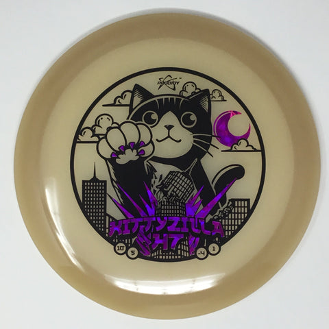 Prodigy H7 (400 Glow - Kittyzilla) Hybrid Driver