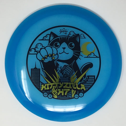 Prodigy H7 (400 Glow - Kittyzilla) Hybrid Driver