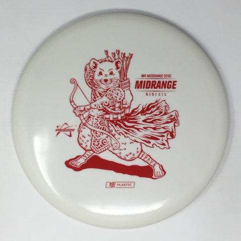 Prodigy M4 (100) Midrange
