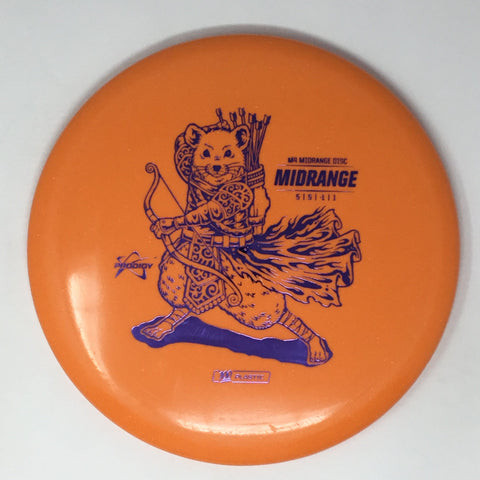 Prodigy M4 (100) Midrange