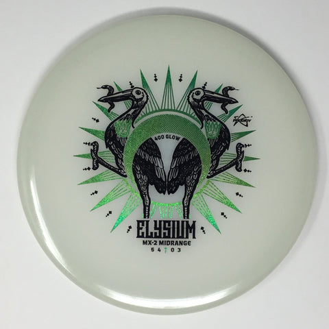 Prodigy MX-2 (400 Glow - Elysium Stamp) Midrange