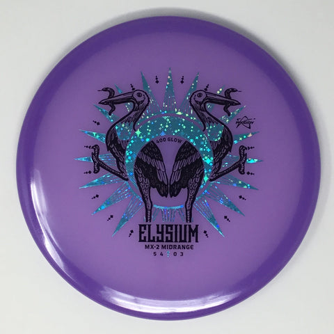 Prodigy MX-2 (400 Glow - Elysium Stamp) Midrange