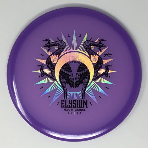 Prodigy MX-2 (400 Glow - Elysium Stamp) Midrange