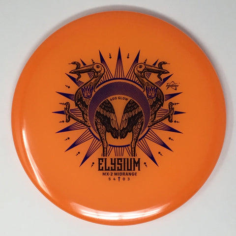 Prodigy MX-2 (400 Glow - Elysium Stamp) Midrange