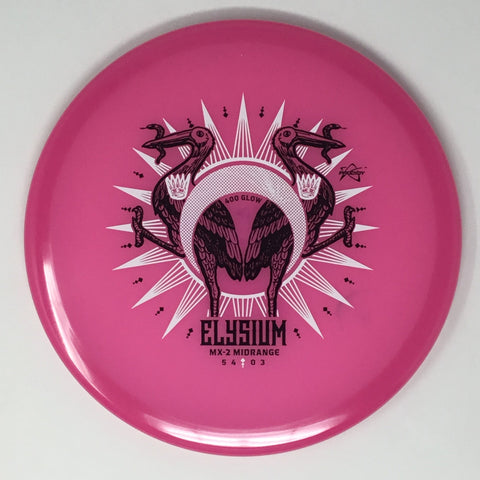 Prodigy MX-2 (400 Glow - Elysium Stamp) Midrange