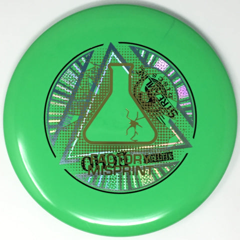 Streamline Echo (Neutron - Lab 2nd) Midrange