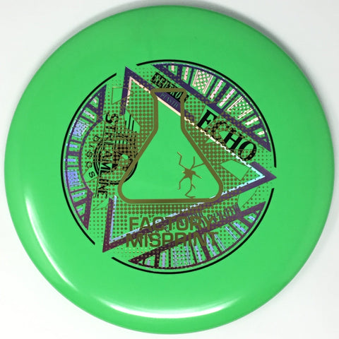 Streamline Echo (Neutron - Lab 2nd) Midrange