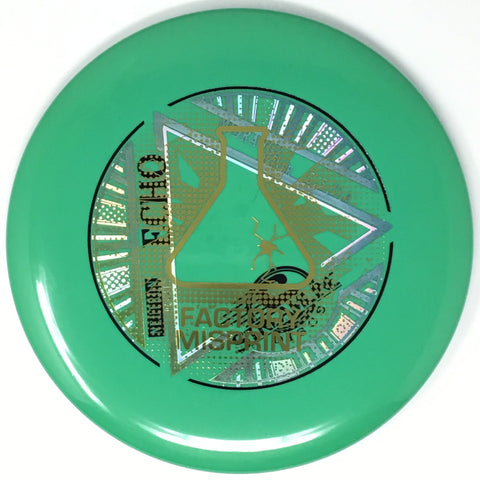 Streamline Echo (Neutron - Lab 2nd) Midrange