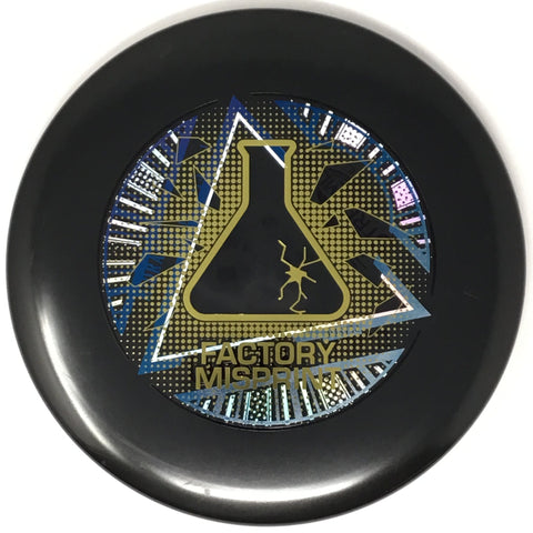 Streamline Echo (Neutron - Lab 2nd) Midrange