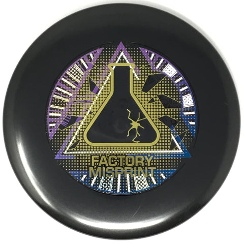 Streamline Echo (Neutron - Lab 2nd) Midrange