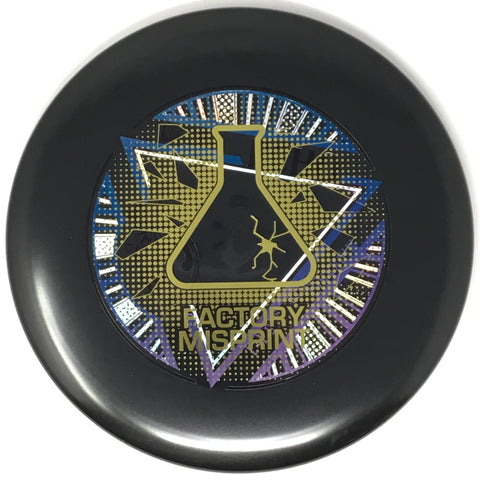 Streamline Echo (Neutron - Lab 2nd) Midrange