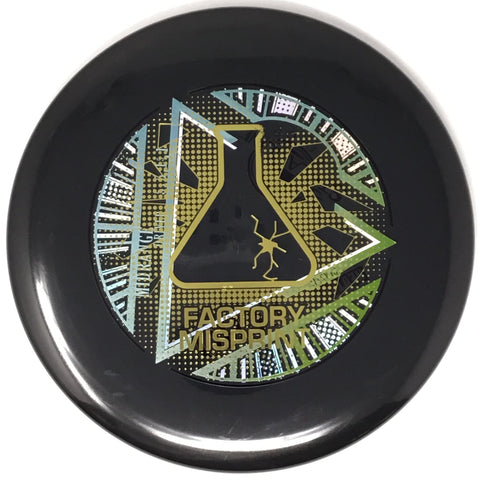 Streamline Echo (Neutron - Lab 2nd) Midrange