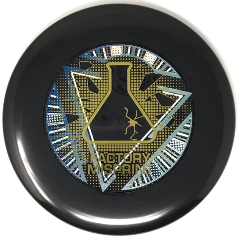 Streamline Echo (Neutron - Lab 2nd) Midrange