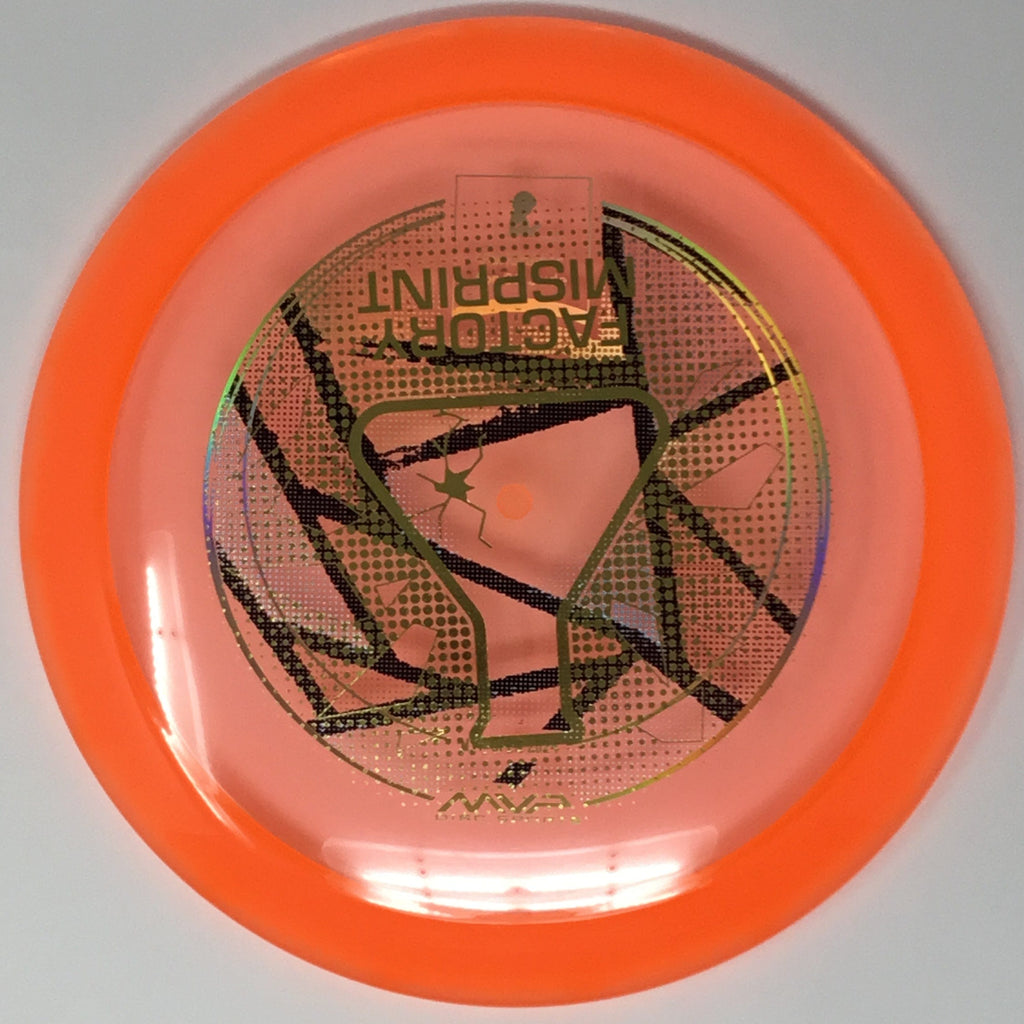 Streamline Shift (Proton - MVP Open / St. Jude Edition - Lab 2nd) Fairway Driver