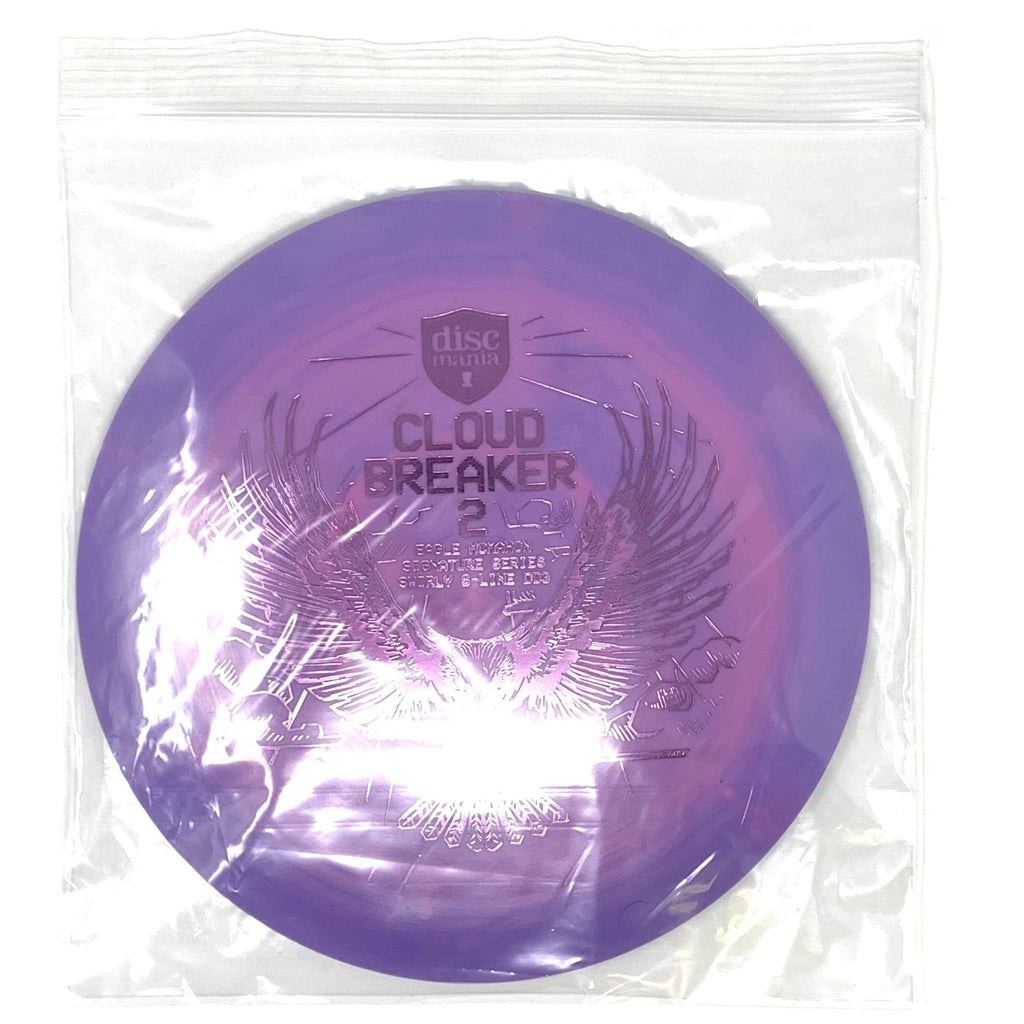 Disc Republic 9 x 9" 2 Mil Resealable Bags