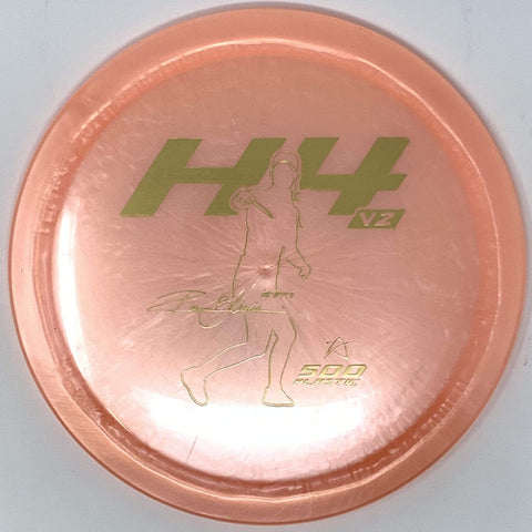 Prodigy H4 V2 (500, Ragna Lewis 2021 Signature Series) Distance Driver