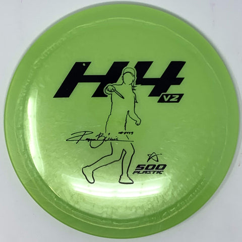 Prodigy H4 V2 (500, Ragna Lewis 2021 Signature Series) Distance Driver