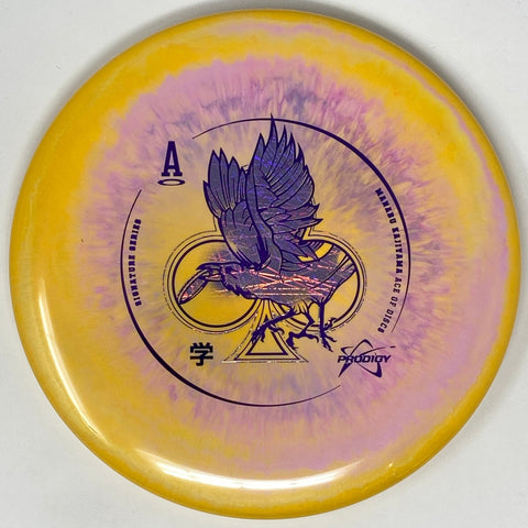 Prodigy PA-2 (500 Spectrum - Manabu Kajiyama 2023 Signature Series) Putt & Approach