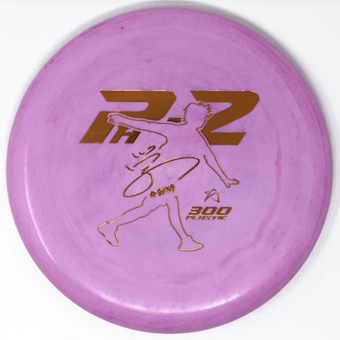 Prodigy PA2 (300, Manabu Kajiyama 2021 Signature Series) Putt & Approach