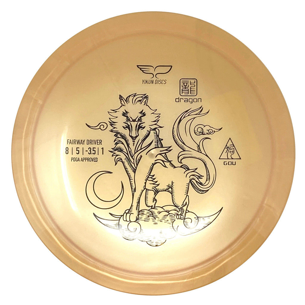 Yikun Discs Gou (Dragon Line) Fairway Driver