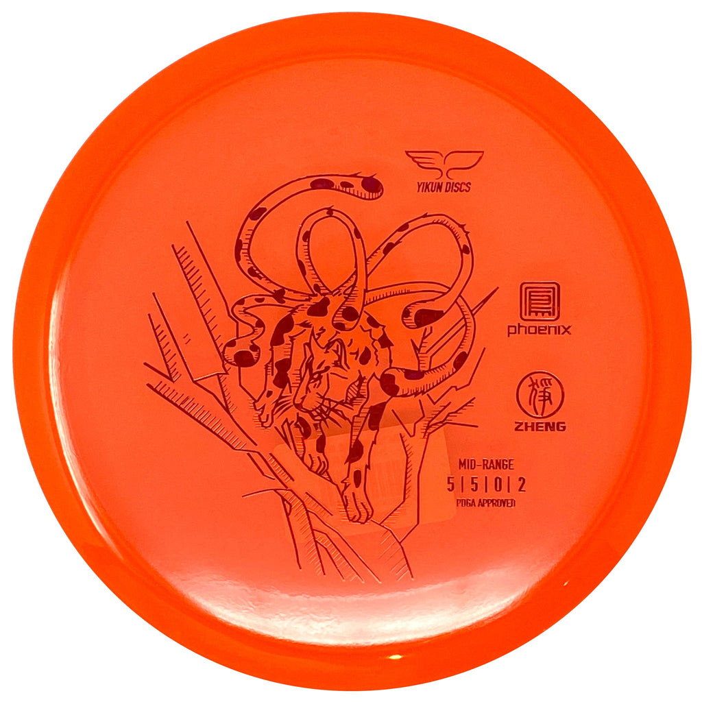 Yikun Discs Zheng (Phoenix Line) Midrange