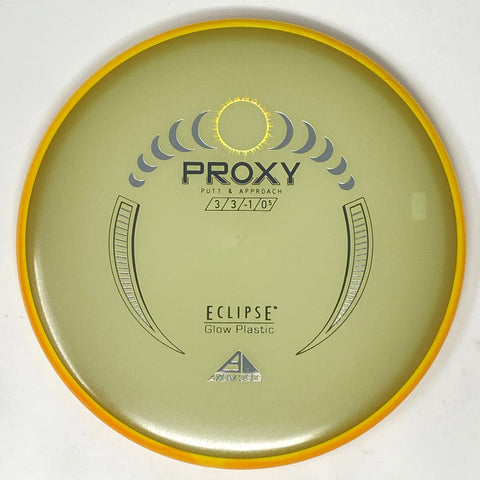 Proxy (Eclipse 2.0 Glow)