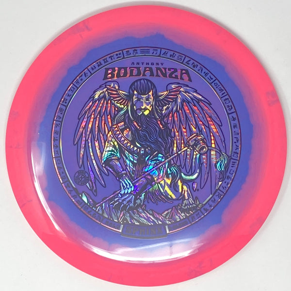 Sphinx (Halo S-Blend - Anthony Bodanza 2024 Tour Series)