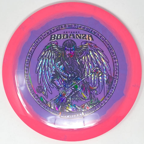 Sphinx (Halo S-Blend - Anthony Bodanza 2024 Tour Series)