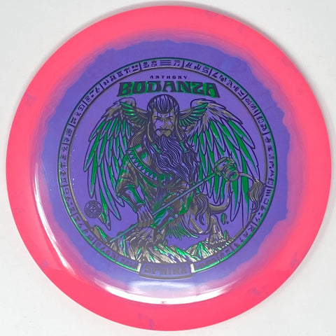 Sphinx (Halo S-Blend - Anthony Bodanza 2024 Tour Series)