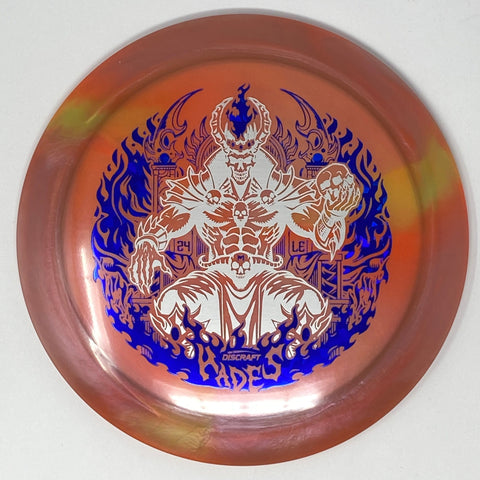 Hades (Z Swirl Paul McBeth Line - 2024 Ledgestone Edition)