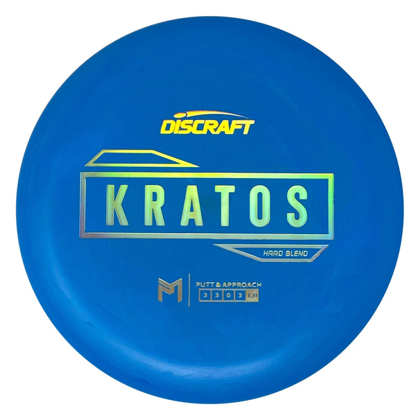 Kratos (Putter Line Hard Blend - Paul McBeth Line)