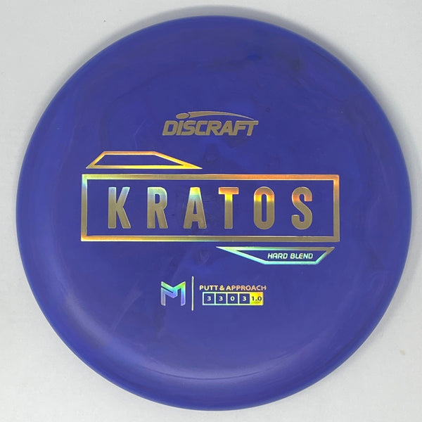 Kratos (Putter Line Hard Blend - Paul McBeth Line)