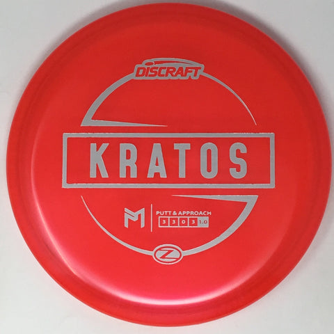 Kratos (Z Line - Paul McBeth Line)