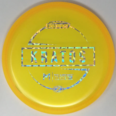 Kratos (Z Line - Paul McBeth Line)