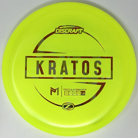 Kratos (Z Line - Paul McBeth Line)