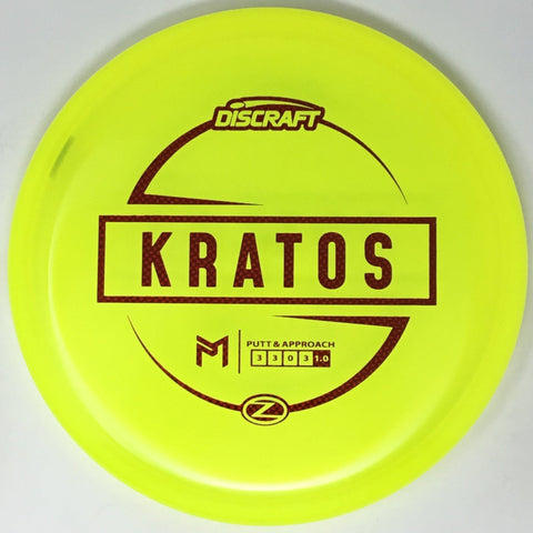 Kratos (Z Line - Paul McBeth Line)