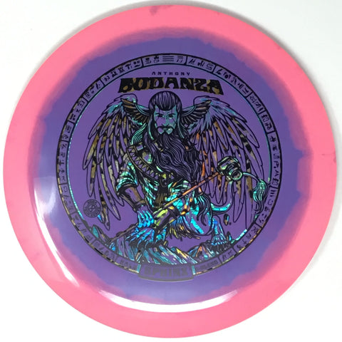 Sphinx (Halo S-Blend - Anthony Bodanza 2024 Tour Series)