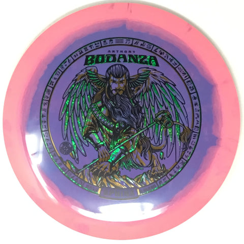 Sphinx (Halo S-Blend - Anthony Bodanza 2024 Tour Series)